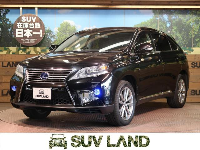 中古車 レクサス Rx450h バージョンl の中古車詳細 72 180km スターライトブラックガラスフレーク 愛知県 214 9万円 中古車情報 中古車検索なら 車選びドットコム 車選び Com