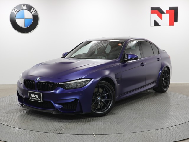 中古車 Bmw M3セダン Cs M Dct ドライブロジック の中古車詳細 14 000km ブルー 神奈川県 1 133万円 中古車 情報 中古車検索なら 車選びドットコム 車選び Com