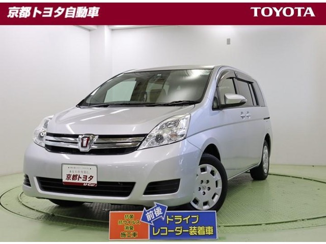 中古車 トヨタ アイシス 1 8 L の中古車詳細 29 000km シルバーメタリック 京都府 69 3万円 中古車情報 中古車 検索なら 車選びドットコム 車選び Com