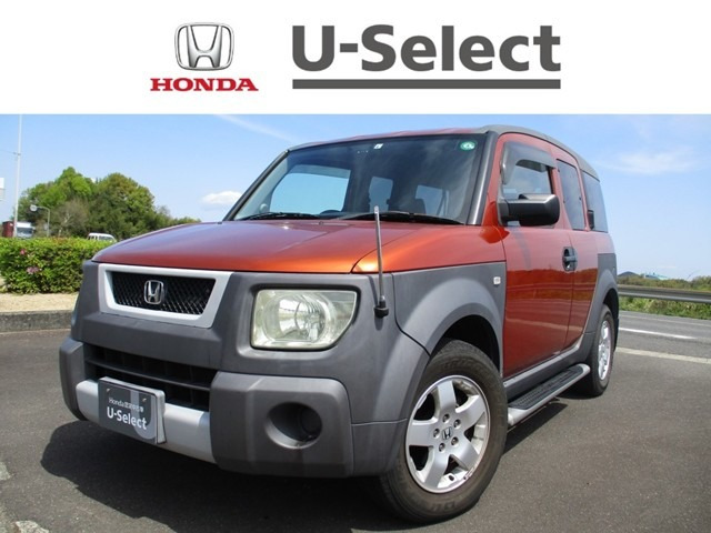 中古車 ホンダ エレメント 4wd の中古車詳細 102 000km オレンジ 香川県 139 8万円 中古車情報 中古車検索なら 車選びドットコム 車選び Com