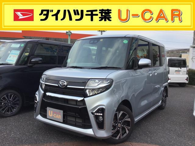 中古車 ダイハツ タントカスタム X セレクション Ugp の中古車詳細 7 000km シルバー 千葉県 142 8万円 中古車 情報 中古車検索なら 車選びドットコム 車選び Com