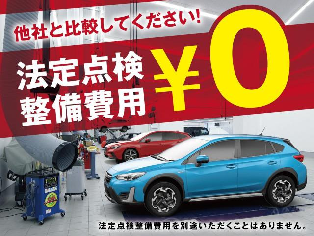 中古車 スバル インプレッサスポーツ 1 6 I L アイサイト の中古車詳細 4 700km クリスタルブラック シリカ 大阪府 129 9万円 中古車情報 中古車検索なら 車選びドットコム 車選び Com