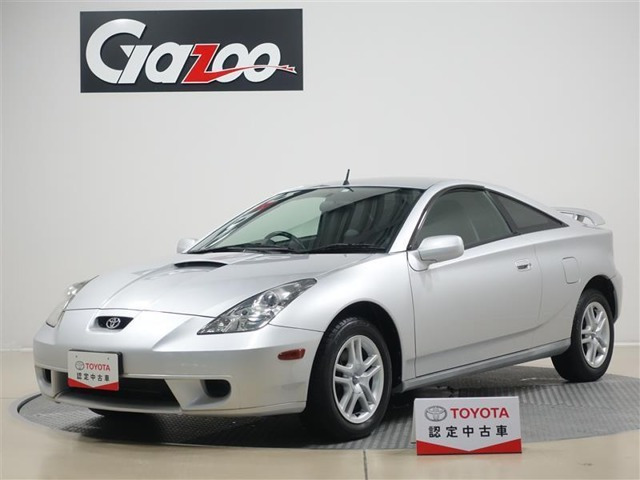 中古車 トヨタ セリカ 1 8 Ss Ii の中古車詳細 34 000km シルバーメタリック 広島県 57 2万円 中古車情報 中古車 検索なら 車選びドットコム 車選び Com