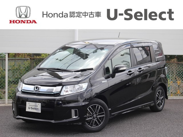 中古車 ホンダ フリードスパイクハイブリッド 1 5 ジャストセレクション の中古車詳細 45 000km ブラック 神奈川県 125 8万円 中古車情報 中古車検索なら 車選びドットコム 車選び Com