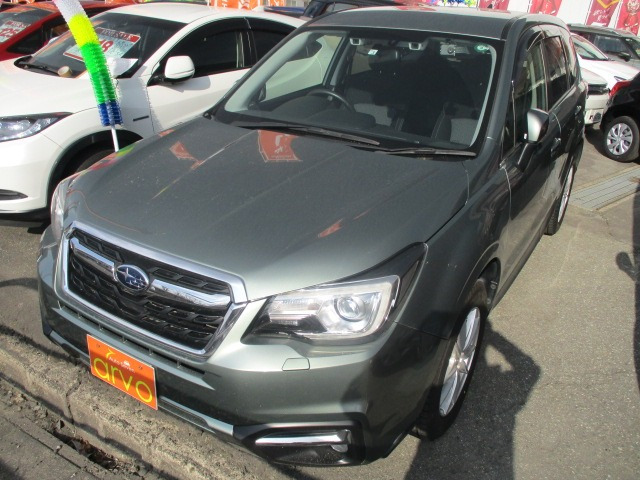 車検証 住所変更 ディーラー スバル