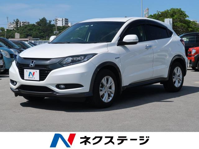 中古車 ホンダ ヴェゼル 1 5 ハイブリッド X の中古車詳細 38 000km ホワイトオーキッド パール 沖縄県 132 9万円 中古車情報 中古車検索なら 車選びドットコム 車選び Com
