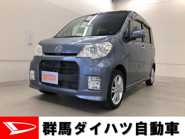 中古車 ダイハツ タントエグゼ カスタムrs の中古車詳細 33 000km グレー 群馬県 49 8万円 中古車情報 中古車検索なら 車 選びドットコム 車選び Com