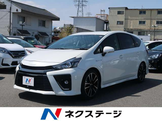 中古車 トヨタ プリウスa 1 8 S ツーリングセレクション G S の中古車詳細 11 132km ホワイトパールクリスタルシャイン 山梨県 239 9万円 中古車情報 中古車検索なら 車選びドットコム 車選び Com