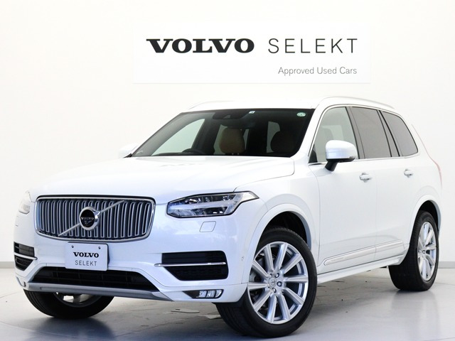 中古車 ボルボ Xc90 T6 Awd インスクリプション 4wd の中古車詳細 23 000km ホワイトパール 東京都 629万円 中古車情報 中古車検索なら 車選びドットコム 車選び Com