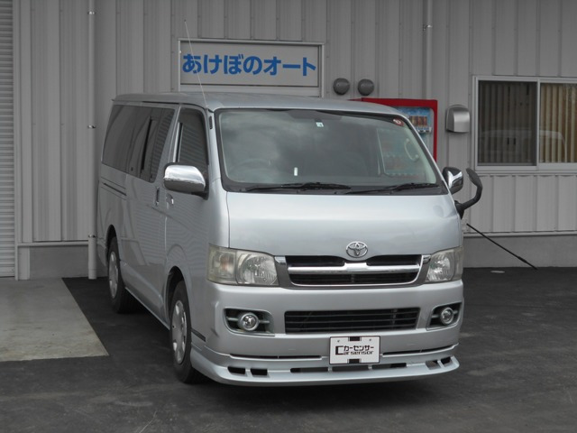 中古車 トヨタ ハイエースバン 2 5 スーパーgl ロング ディーゼル 4wd の中古車詳細 463 000km シルバー 岩手県 79万円 中古車情報 中古車検索なら 車選びドットコム 車選び Com