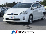 トヨタ プリウス 沖縄県 中古車情報 中古車検索なら 車選びドットコム 車選び Com