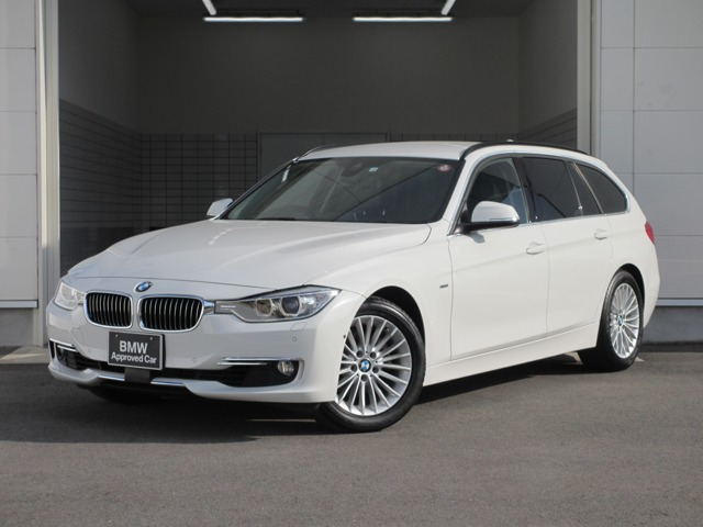中古車 Bmw 3iツーリング ラグジュアリー の中古車詳細 50 000km ホワイト 福岡県 180万円 中古車情報 中古車 検索なら 車選びドットコム 車選び Com