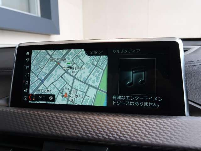 中古車 Bmw X2 Xdrive i Mスポーツx の中古車詳細 6 950km ブラック サファイア メタリック カラー 愛知県 299 9万円 中古車情報 中古車検索なら 車選びドットコム 車選び Com 中古車 Bmw X2 Xdrive i Mスポーツx の中古車詳細 6 950km ブラック サファイア メタリック カラー 愛知県 299 9万円 中古車情報 中古車検索なら 車選びドットコム 車選び Com