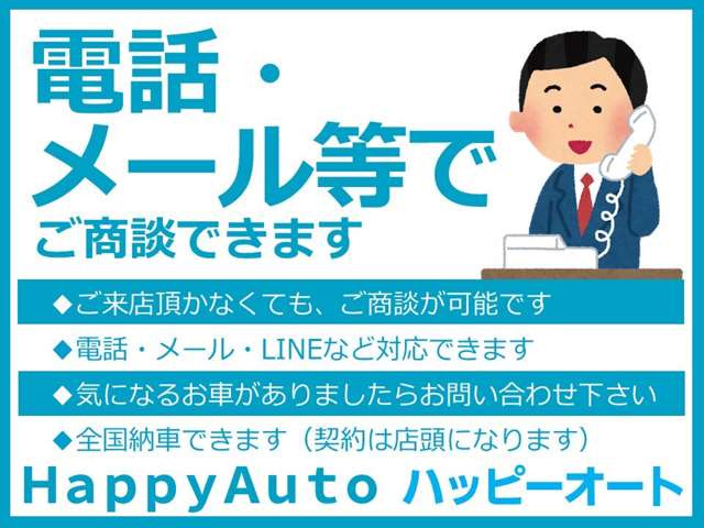 中古車 日産 マイクラc C の中古車詳細 113 000km ブラック 岩手県 45万円 中古車情報 中古車検索なら 車選びドットコム 車選び Com