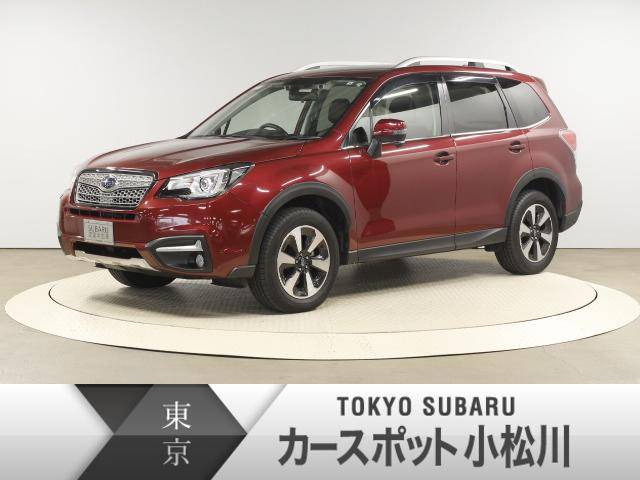 中古車 スバル フォレスター 2 0 エックスブレイク 4wd の中古車詳細 25 000km レッドメタリック 東京都 225 5万円 中古車情報 中古車検索なら 車選びドットコム 車選び Com