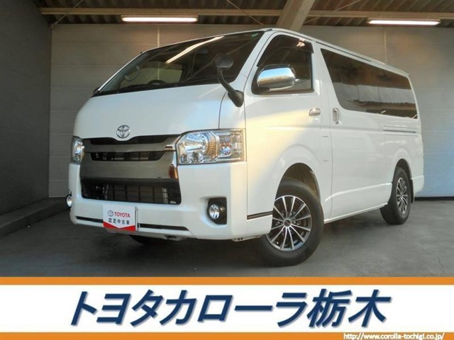 中古車 トヨタ ハイエースバン 2 0 スーパーgl ダークプライム ロング の中古車詳細 16 000km パールメタリック 栃木県 2 8万円 中古車情報 中古車検索なら 車選びドットコム 車選び Com