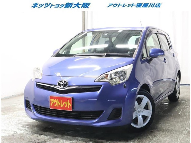 中古車 トヨタ ラクティス 1 5 X の中古車詳細 46 000km ブルーメタリックメタリック 大阪府 万円 中古車情報 中古車 検索なら 車選びドットコム 車選び Com