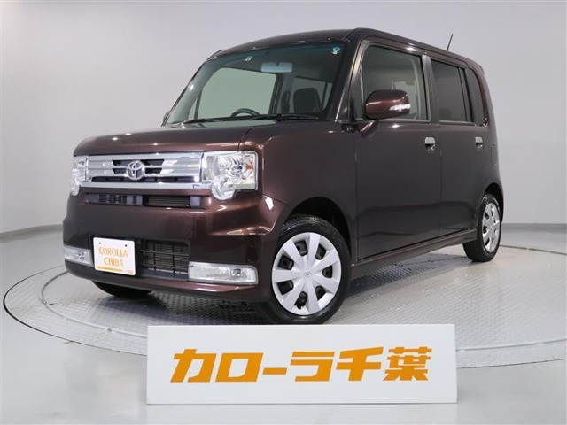 中古車 トヨタ ピクシススペース カスタム X の中古車詳細 50 000km ブラウン 千葉県 68万円 中古車情報 中古車検索なら 車 選びドットコム 車選び Com