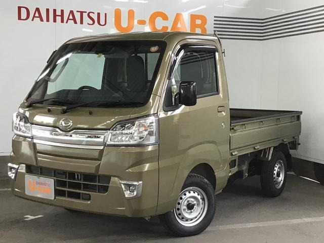 中古車 ダイハツ ハイゼットトラック の中古車詳細 km グリーン 兵庫県 108万円 中古車情報 中古車検索なら 車選びドットコム 車選び Com 中古車 ダイハツ ハイゼットトラック の中古車詳細 km グリーン 兵庫県 108万円 中古車情報 中古車検索なら 車選びドットコム 車選び Com