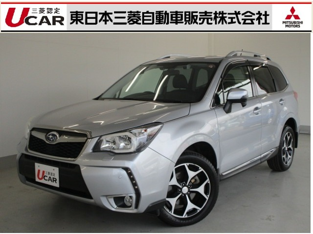 中古車 スバル フォレスター 2 0 Xt アイサイト 4wd の中古車詳細 13 000km シルバー 埼玉県 186万円 中古車情報 中古車検索なら 車選びドットコム 車選び Com