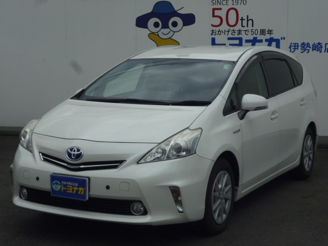 中古車 トヨタ プリウスa 1 8 S 加速抑制装置 ナビ Etc の中古車詳細 000km ホワイト 群馬県 118万円 中古車 情報 中古車検索なら 車選びドットコム 車選び Com