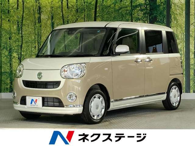 中古車 ダイハツ ムーヴキャンバス X メイクアップ リミテッド Saiii の中古車詳細 登録済未使用車 15km走行 パールホワイトiii ナチュラルベージュマイカメタリック 和歌山県 149 9万円 中古車情報 中古車検索なら 車選びドットコム 車 選び Com