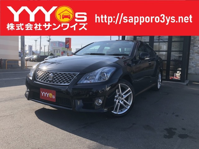 中古車 トヨタ クラウンアスリート 2 5 I Four スペシャルパッケージ 4wd の中古車詳細 000km ブラック 青森県 121 6万円 中古車情報 中古車検索なら 車選びドットコム 車選び Com