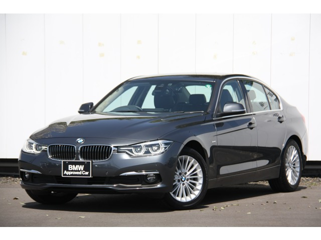 中古車 Bmw 3i ラグジュアリー の中古車詳細 14 000km グレー 埼玉県 268 4万円 中古車情報 中古車検索なら 車選びドットコム 車選び Com