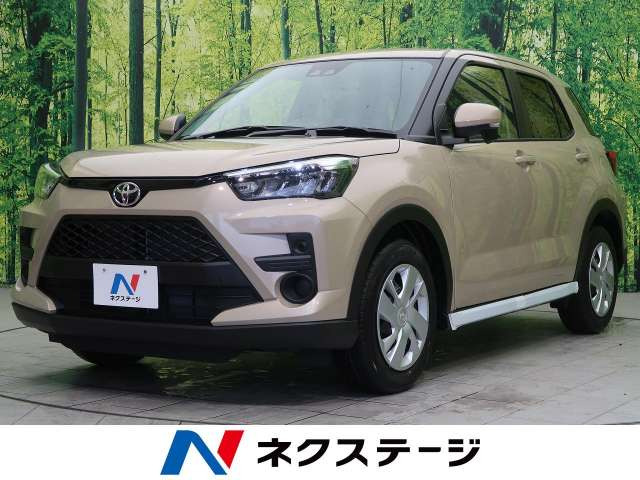 登録済未使用車情報 トヨタ ライズ 1 0 X S 修復歴無し の中古車詳細 走行距離 登録済未使用車 6km カラー ナチュラルベージュマイカメタリック 販売地域 宮城県柴田郡柴田町 中古車を探すなら Carme カーミー 中古車