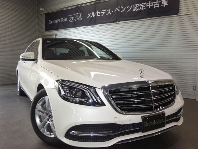 中古車 メルセデス ベンツ S400dロング 4マチック ディーゼル 4wd の中古車詳細 4 000km ホワイト 静岡県 998万円 中古車情報 中古車検索なら 車選びドットコム 車選び Com