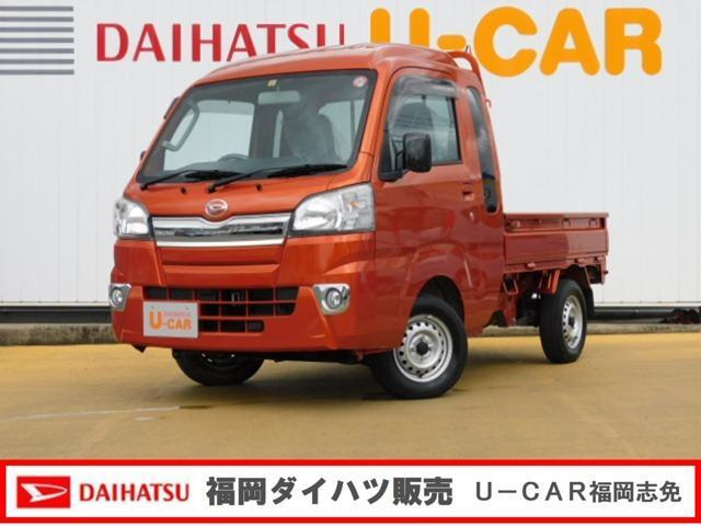 中古車 ダイハツ ハイゼットトラック の中古車詳細 16 000km オレンジ 福岡県 112 8万円 中古車情報 中古車検索なら 車 選びドットコム 車選び Com