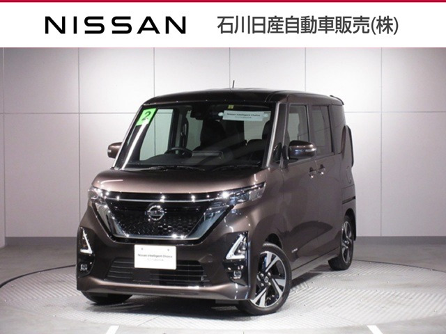 中古車 日産 デイズ ハイウェイスター Gターボ プロパイロット エディション の中古車詳細 5 000km ブラウン 石川県 174万円 中古車情報 中古車検索なら 車選びドットコム 車選び Com