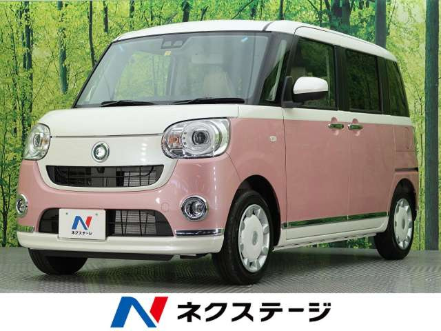 中古車 ダイハツ ムーヴキャンバス G メイクアップ リミテッド Saiii の中古車詳細 登録済未使用車 10km走行 パールホワイトiii ブルーミングピンクメタリック 愛知県 149 9万円 中古車情報 中古車検索なら 車選びドットコム 車選び Com