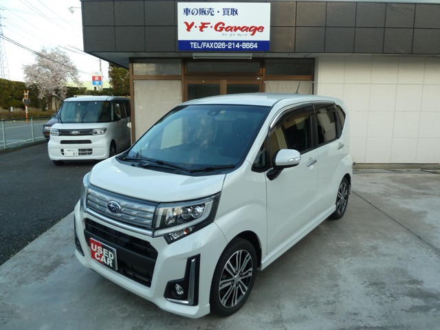 中古車 スバル ステラ カスタムrs スマートアシスト 4wd の中古車詳細 72 000km パールホワイト 長野県 万円 中古車 情報 中古車検索なら 車選びドットコム 車選び Com