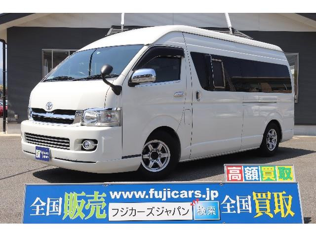 中古車 トヨタ ハイエース キャンピング ハイエース トイファクトリー Gt Ffヒーター 後席モニタ の中古車詳細 110 273km ホワイト 佐賀県 429万円 中古車情報 中古車検索なら 車選びドットコム 車選び Com