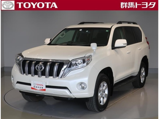 中古車 トヨタ ランドクルーザープラド 2 8 Tx Lパッケージ ディーゼル 4wd の中古車詳細 58 000km パールメタリック 群馬県 344 8万円 中古車情報 中古車検索なら 車選びドットコム 車選び Com