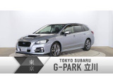 東京都 立川市の中古車販売店 東京スバル G Park立川 中古車情報 中古車検索なら 車選びドットコム 車選び Com