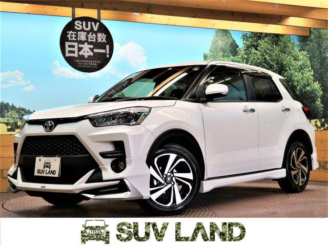 兵庫県で販売のライズ トヨタ の中古車 中古車を探すなら Carme カーミー 中古車