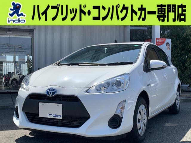 中古車 トヨタ アクア 1 5 L 社外ナビtv バックカメラ ドラレコ の中古車詳細 59 000km ホワイト 富山県 49 8万円 中古車情報 中古車検索なら 車選びドットコム 車選び Com