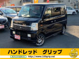 スズキ エブリイワゴン 北海道 中古車情報 中古車検索なら 車選びドットコム 車選び Com