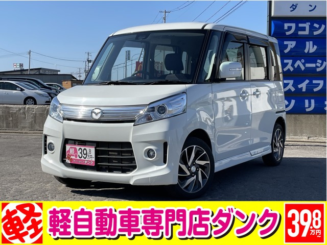 中古車 マツダ フレアワゴン カスタムスタイル Xt 4wd の中古車詳細 23 000km ホワイトパール 青森県 99 8万円 中古車情報 中古車検索なら 車選びドットコム 車選び Com