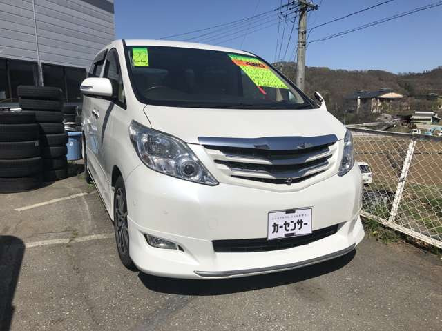 中古車 トヨタ アルファード 2 4 240g 4wd の中古車詳細 74 000km パールホワイト 長野県 150万円 中古車情報 中古車検索なら 車選びドットコム 車選び Com