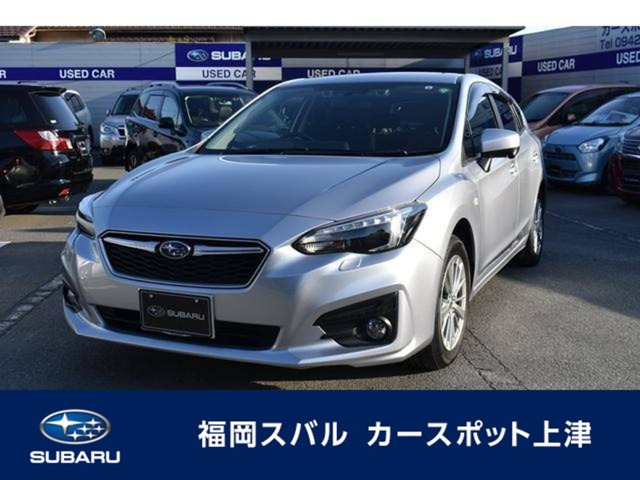 中古車 スバル インプレッサスポーツ 1 6 I L アイサイト 4wd の中古車詳細 9 000km シルバーメタリック 福岡県 148 5万円 中古車情報 中古車検索なら 車選びドットコム 車選び Com