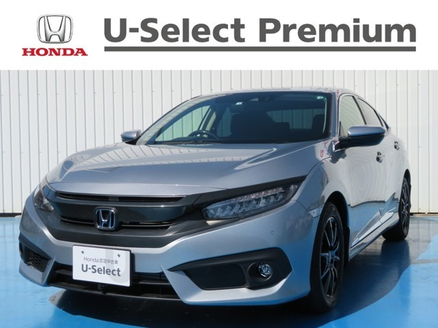 中古車 ホンダ シビックセダン 1 5 の中古車詳細 9 000km シルバー 埼玉県 226万円 中古車情報 中古車検索なら 車 選びドットコム 車選び Com