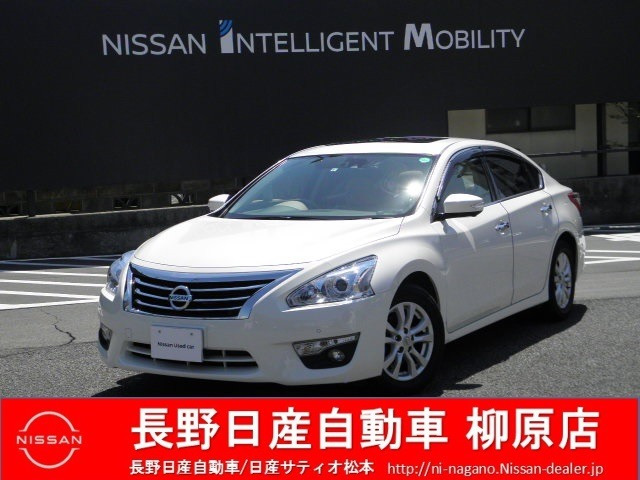 中古車 日産 ティアナ 2 5 Xl の中古車詳細 26 000km パールホワイト 長野県 146万円 中古車情報 中古車検索なら 車 選びドットコム 車選び Com