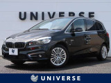 Bmw 218dグランツアラー 中古車情報 中古車検索なら 車選びドットコム 車選び Com