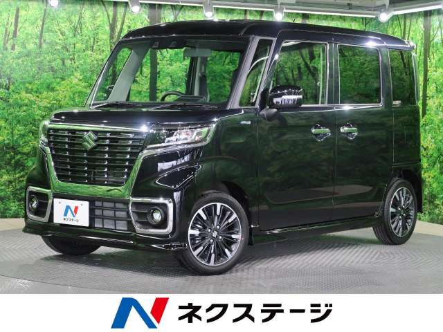 中古車 スズキ スペーシアカスタム ハイブリッド Hybrid Xsターボ の中古車詳細 登録済未使用車 6km走行 ブルーイッシュブラックパール3 大阪府 167 9万円 中古車情報 中古車検索なら 車選びドットコム 車選び Com