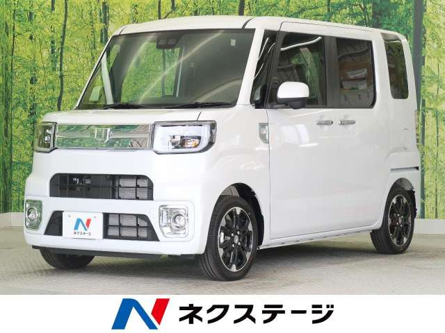 中古車 ダイハツ ウェイク G ターボ リミテッド Saiii の中古車詳細 登録済未使用車 8km走行 パールホワイト 和歌山県 164 9万円 中古車情報 中古車検索なら 車選びドットコム 車選び Com