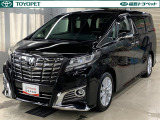 福島トヨペット ふくしまu Carセンターの在庫情報 中古車情報 中古車検索なら 車選びドットコム 車選び Com 福島トヨペット ふくしまu Carセンターの在庫情報 中古車情報 中古車検索なら 車選びドットコム 車選び Com