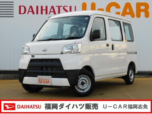 中古車 ダイハツ ハイゼットカーゴ スペシャル の中古車詳細 3 000km シロ 福岡県 8万円 中古車情報 中古車検索なら 車 選びドットコム 車選び Com